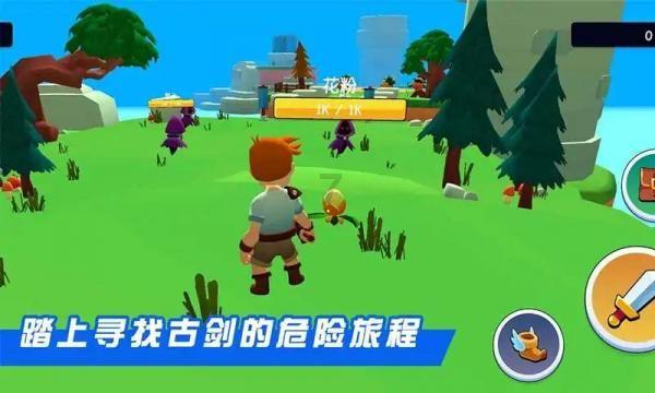 老公能查老婆银行明细吗游戏画面