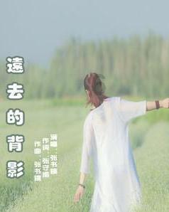 启蒙思想家门共同具有的时代精神游戏画面