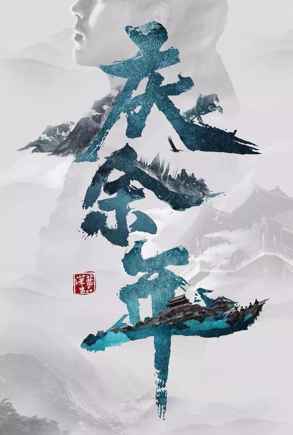 烧饼一放就不脆了怎么办?-发现和分享你感兴趣的内容!