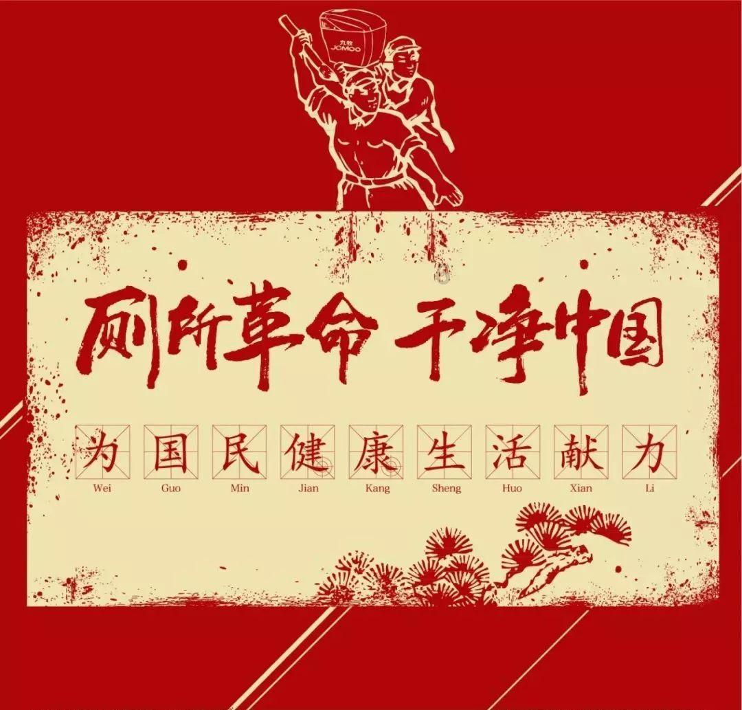 怎么做好吃，自制面条的家常做法游戏画面
