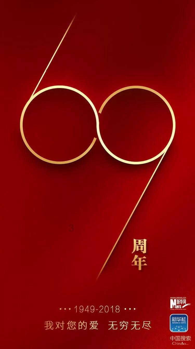 救援沙滩女孩