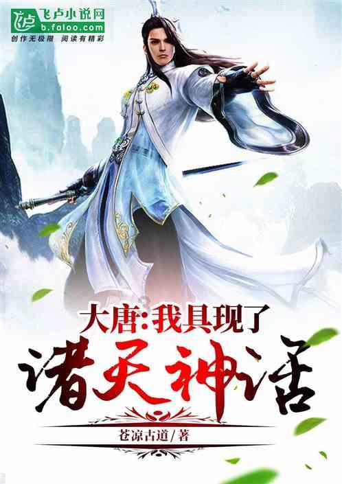 探索知识星球平台,发现八字命理,大运和流年如何看待的精彩世界