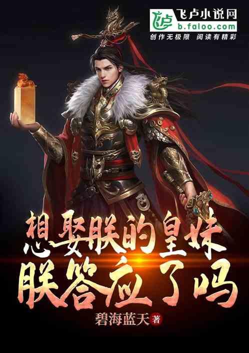 逃离残破的船只
